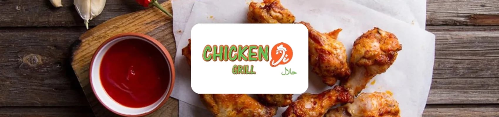 Chickenji Grill