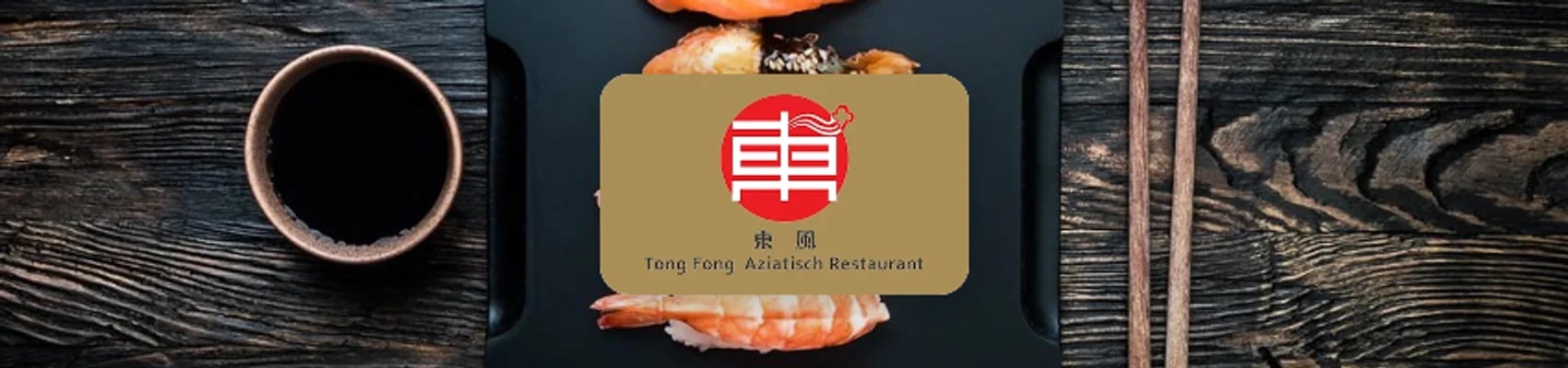 Tong Fong Sushi