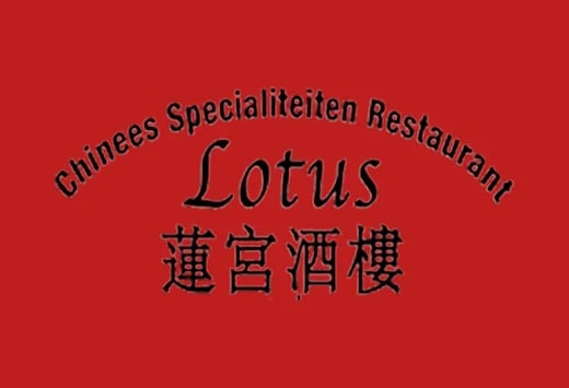 Chinees Lotus
