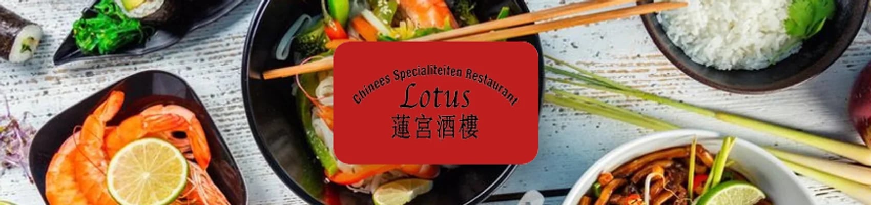 Chinees Lotus