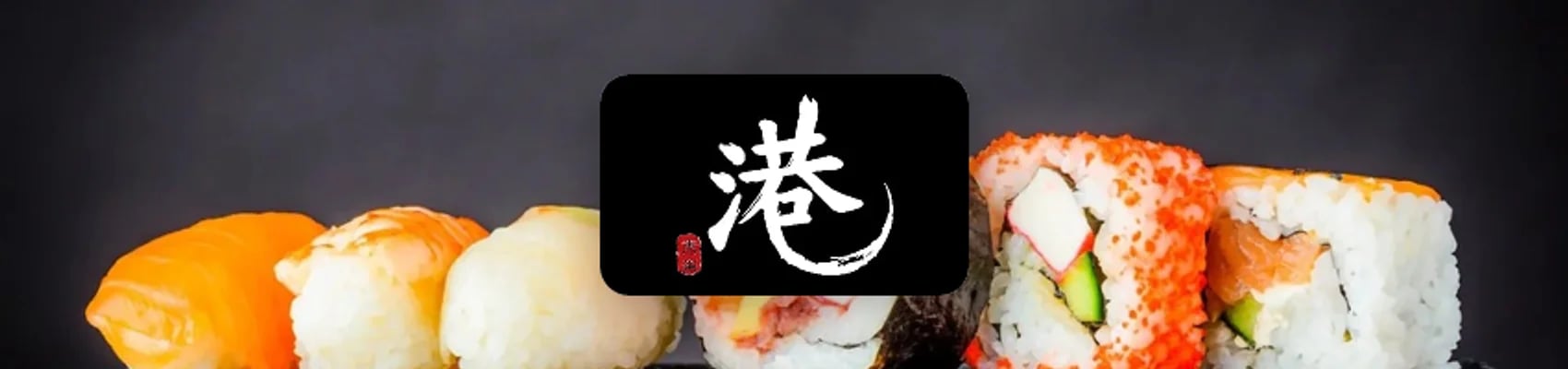 Minato Mirai