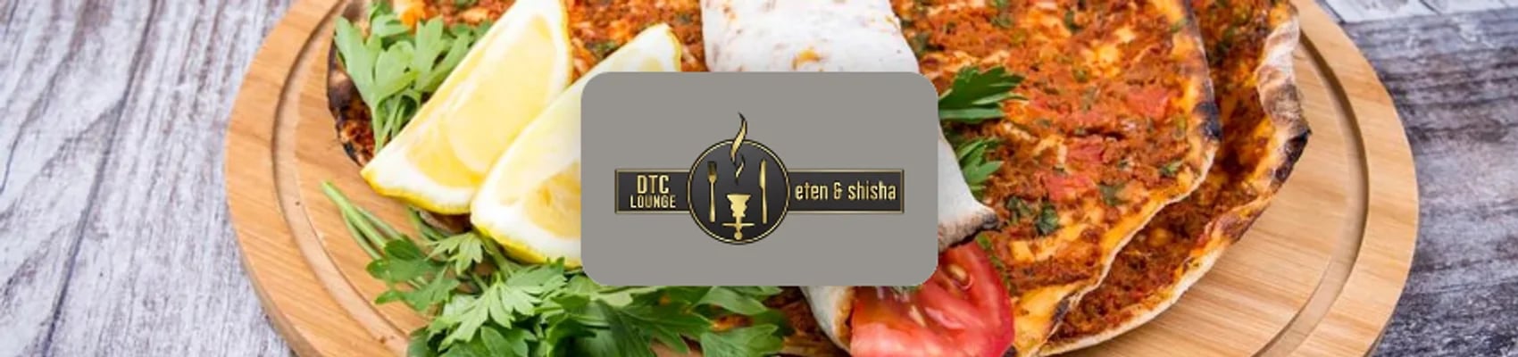 DTC Lounge