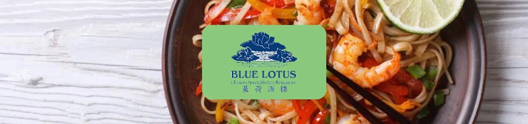 The Blue Lotus