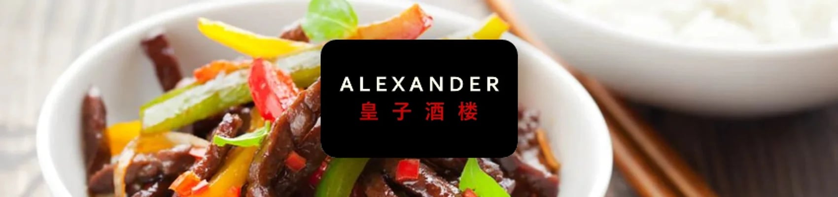 Alexander