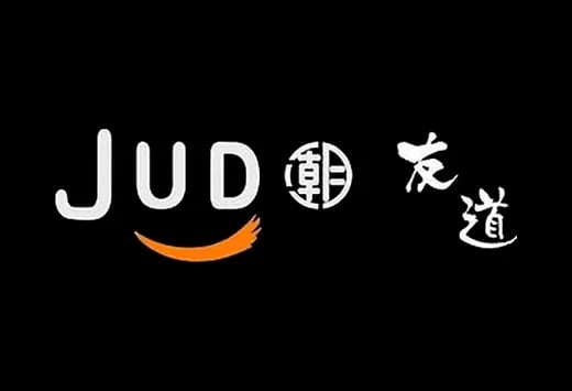 Judo