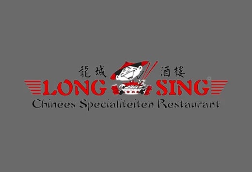 Long Sing