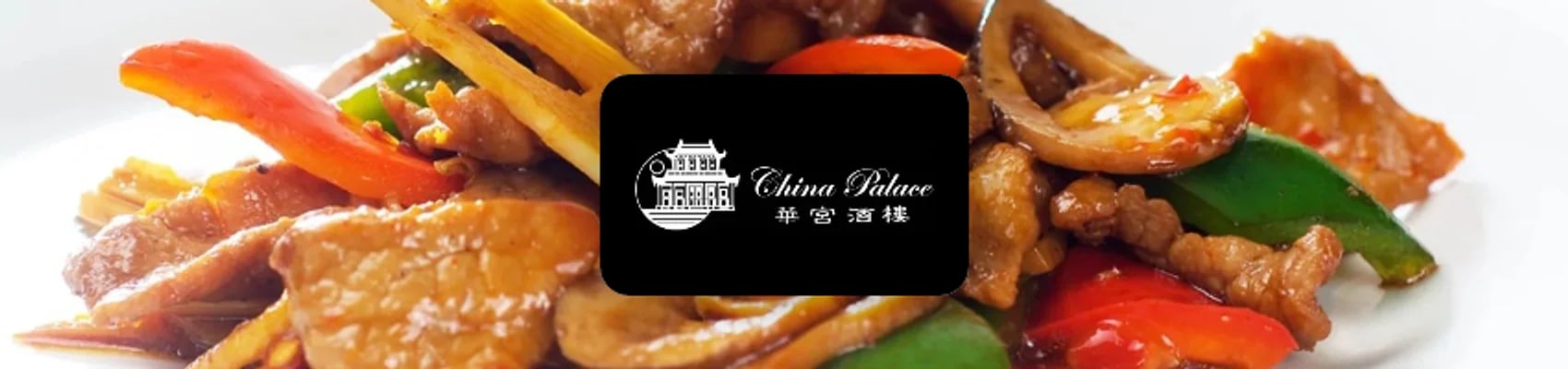 China Palace