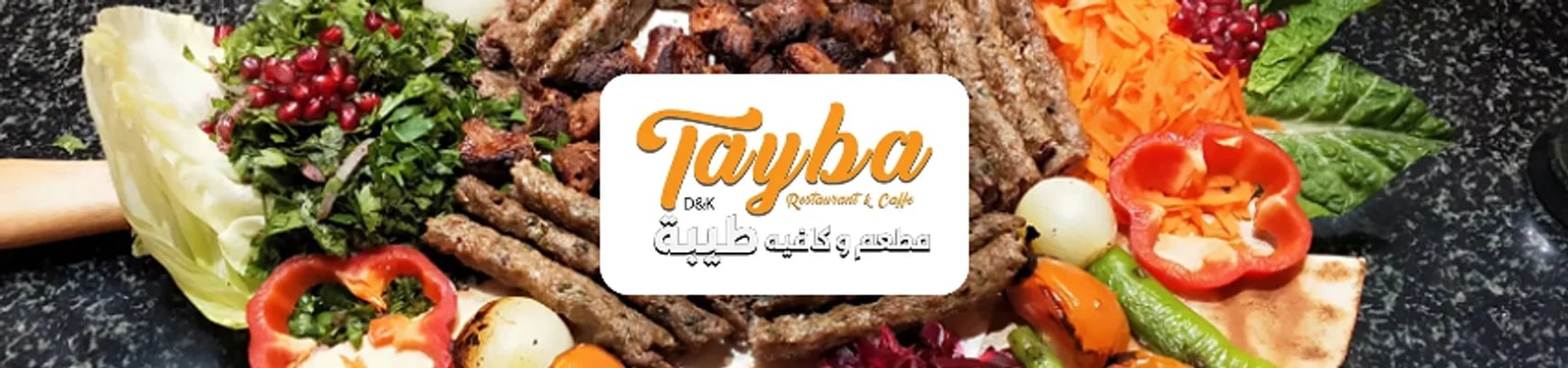 Tayba