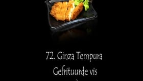 Ginza tempura