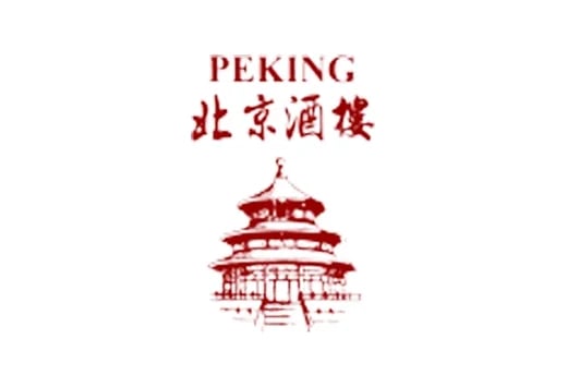 Chinees Indisch Peking