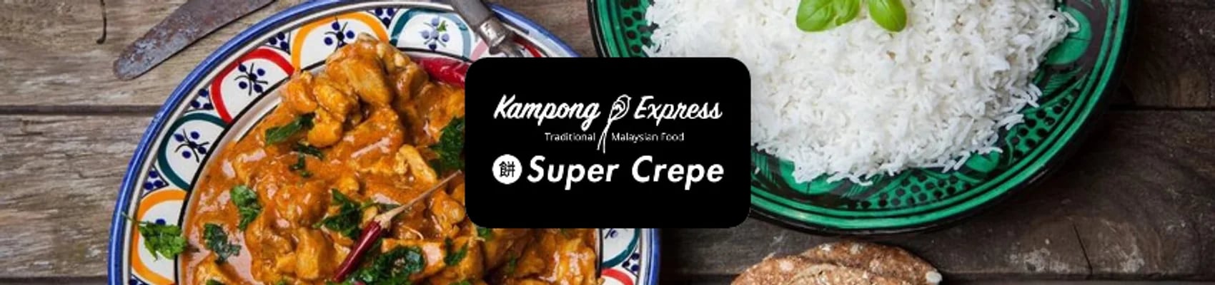Kampong Chicken Rice