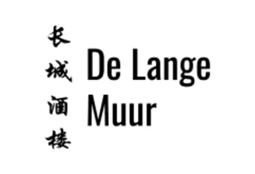 De Lange Muur