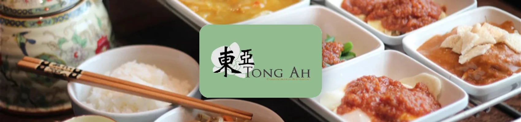 Tong Ah