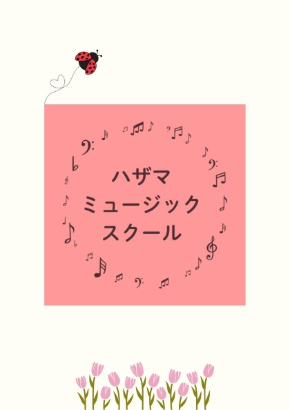 アーティスト画像