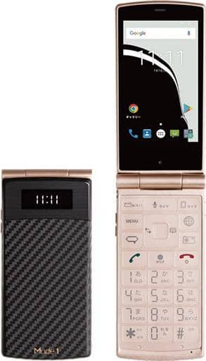 SoftBank Mode 1 RETRO