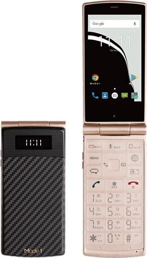 SoftBank Mode 1 RETRO Or