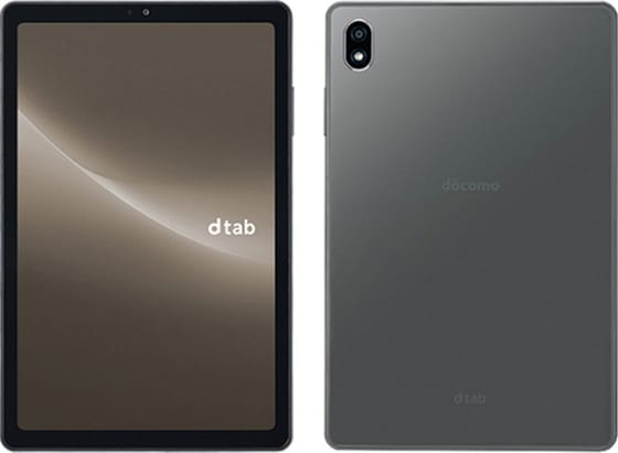 Lenovo dtab Compact 5G Negro