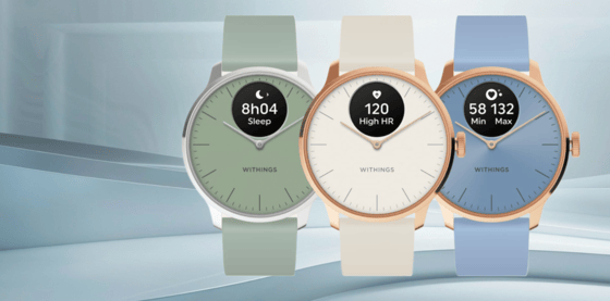 Cette Montre Connectée Hybride Est Assez Élégante Pour Être Portée Partout Tout En Suivant Les Données Essentielles De Santé
