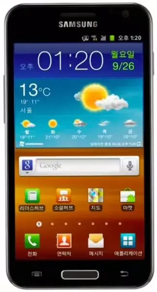 Samsung Galaxy SII LTE Vert noir