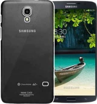 Samsung Galaxy W / Galaxy Mega 7.0