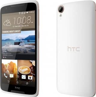 HTC Desire 828