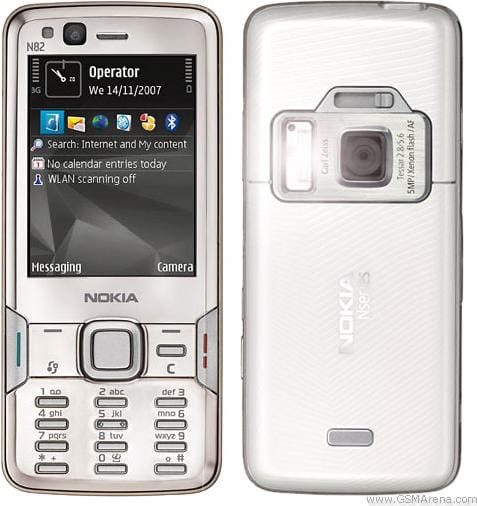 Nokia N82 Argent