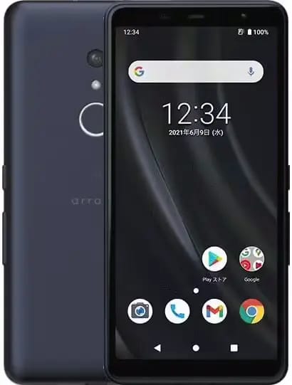 Fujitsu Arrows BZ02 Bleu