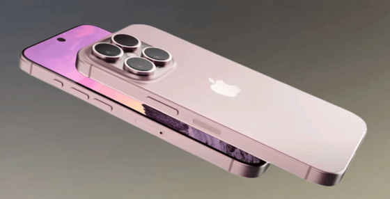 Das iPhone 16 Pro Max könnte das größte Smartphone von Apple aller Zeiten werden