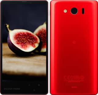 SoftBank Sharp AQUOS PHONE Xx mini