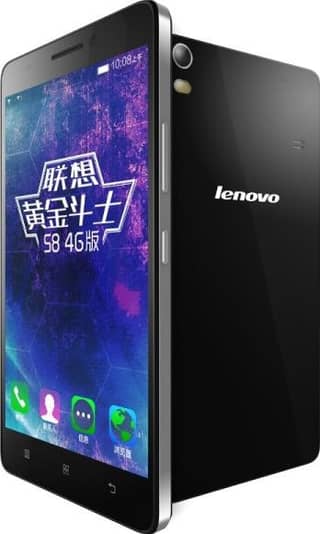 Lenovo Golden Warrior