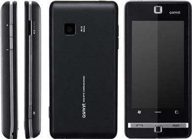 Gigabyte GSmart S1205 Schwarz