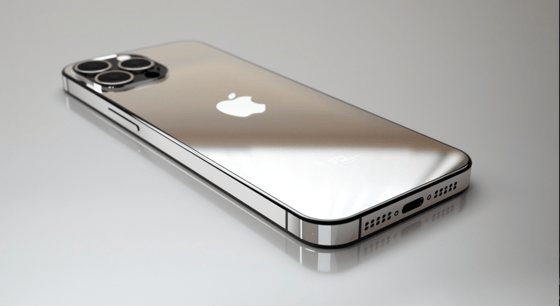 Latest Buzz: Introducing iPhone Slim, Possibly Apple's Most Sleek Phone Yet