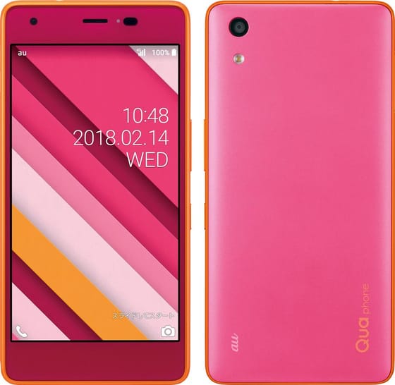 Kyocera Qua phone QZ Rosa