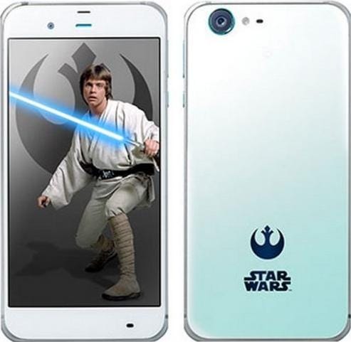 Sharp Star Wars Mobile Verde
