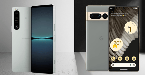 Le succès du Google Pixel pourrait marquer le coup de grâce pour le secteur des smartphones de Sony
