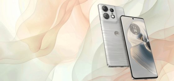 Das Neue Motorola Edge 50 Pro Smartphone Trifft auf den Australischen Markt