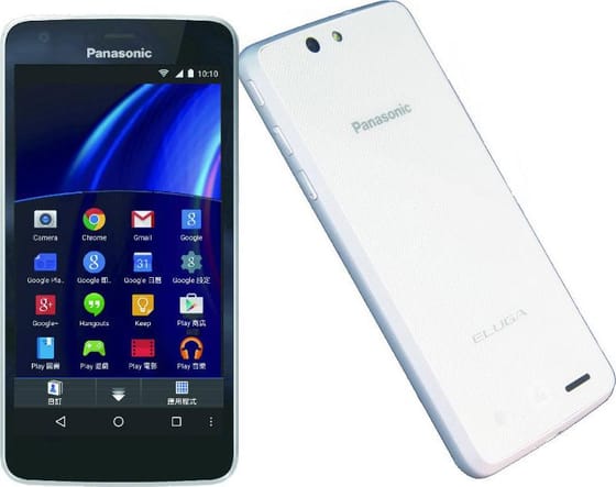 Panasonic Eluga U2 White