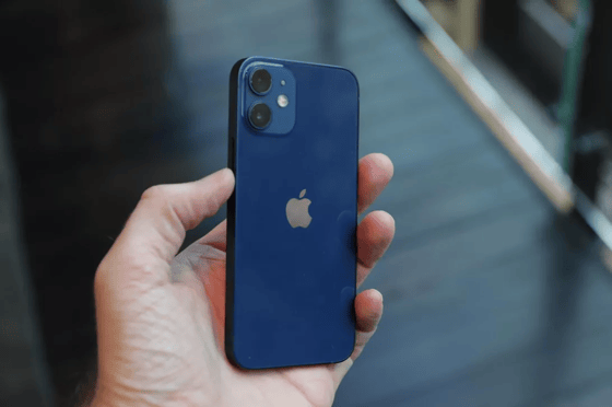 L'entreprise de rénovation de smartphones, musicMagpie, est désormais en vente