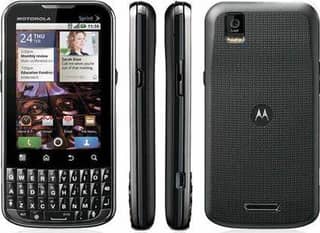 Motorola XPRT