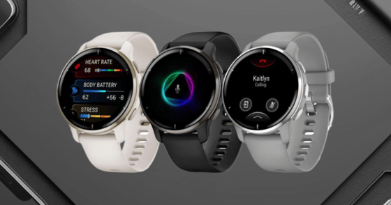 Nos Montres Connectées Garmin Préférées sont en Promotion
