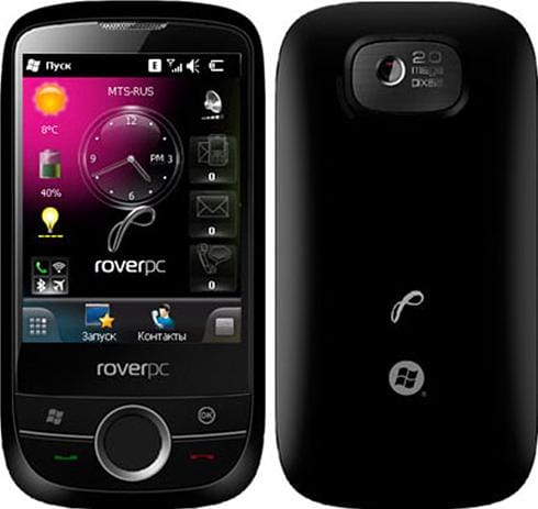 RoverPC S8 Lite Black