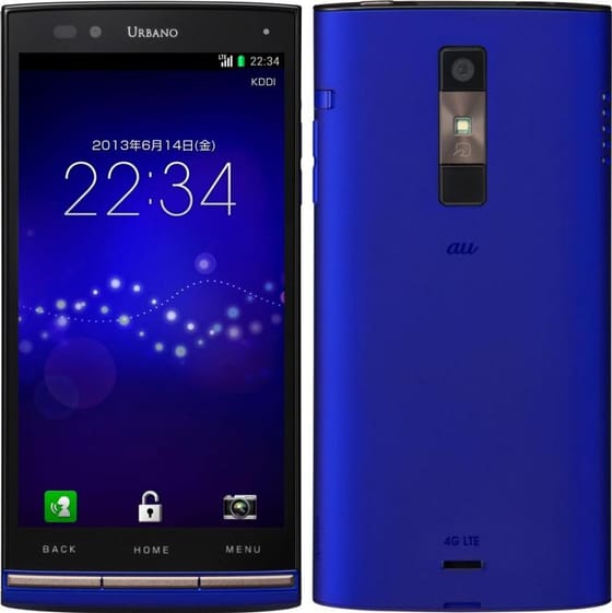 Kyocera Urbano L01 Blau