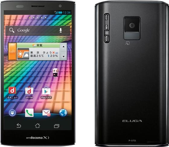 Panasonic Eluga Power Black