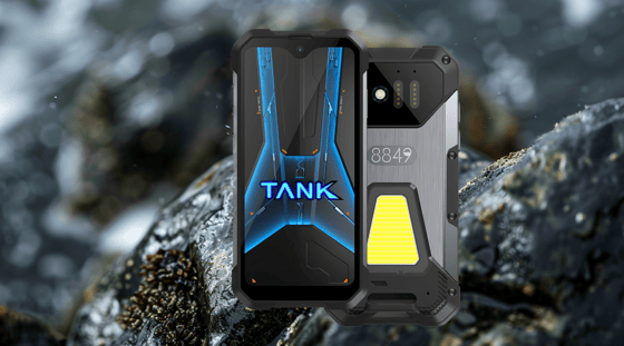 This Multifunctional Smartphone Boasts a 200MP Camera, 23,800mAh Powerhouse Battery, and an Integrated Projector