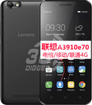 Lenovo A3910e70