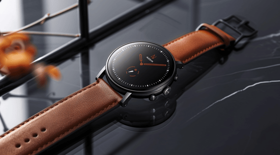 Amazfit anuncia nova aplicação de carteira para smartwatches (mais ou menos)