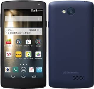 LG Spray 4G