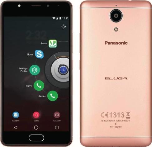 Panasonic Eluga Ray Max RoseGold