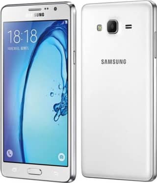 Samsung Galaxy On7 Pro
