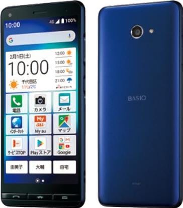 Kyocera BASIO4 Bleu